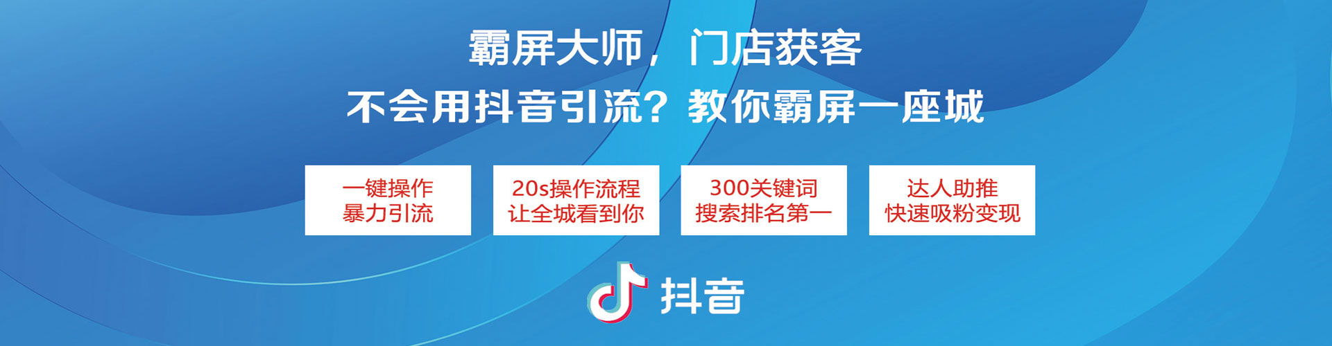 镇沅百度竞价广告