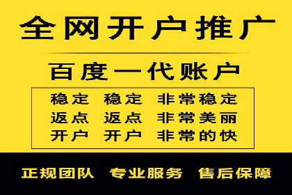 信息流内容运营成功案例解析