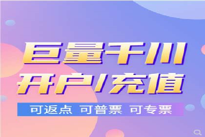 百度推广排名策略探讨：如何提高广告点击率