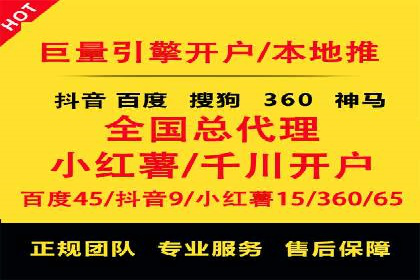 谷歌SEM与内容营销结合：打造品牌影响力的策略分享